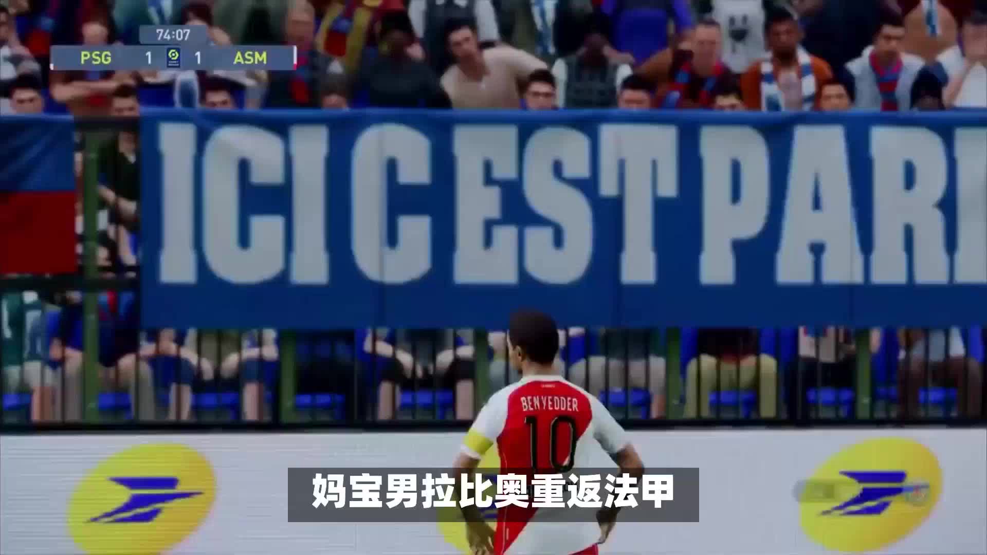 妙的