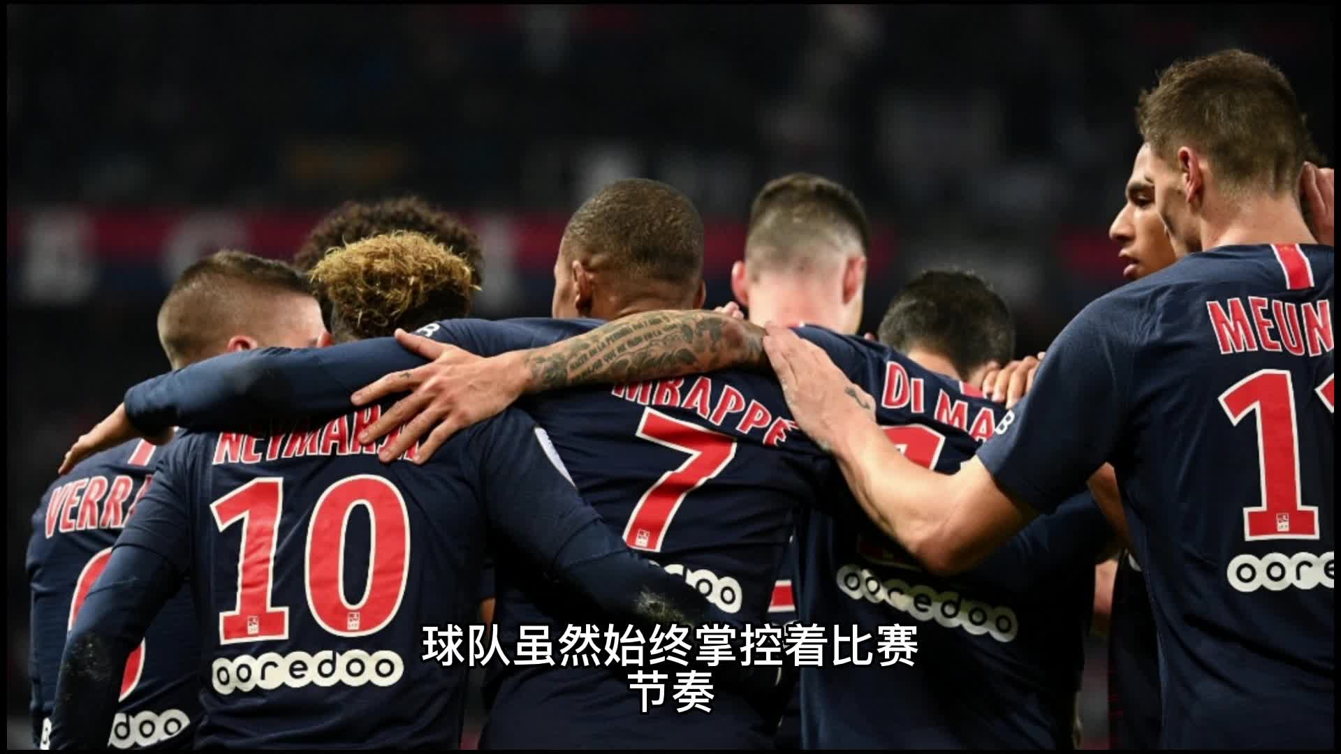 伤病都