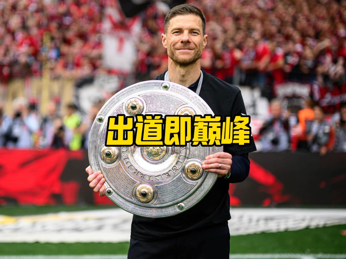 略郑