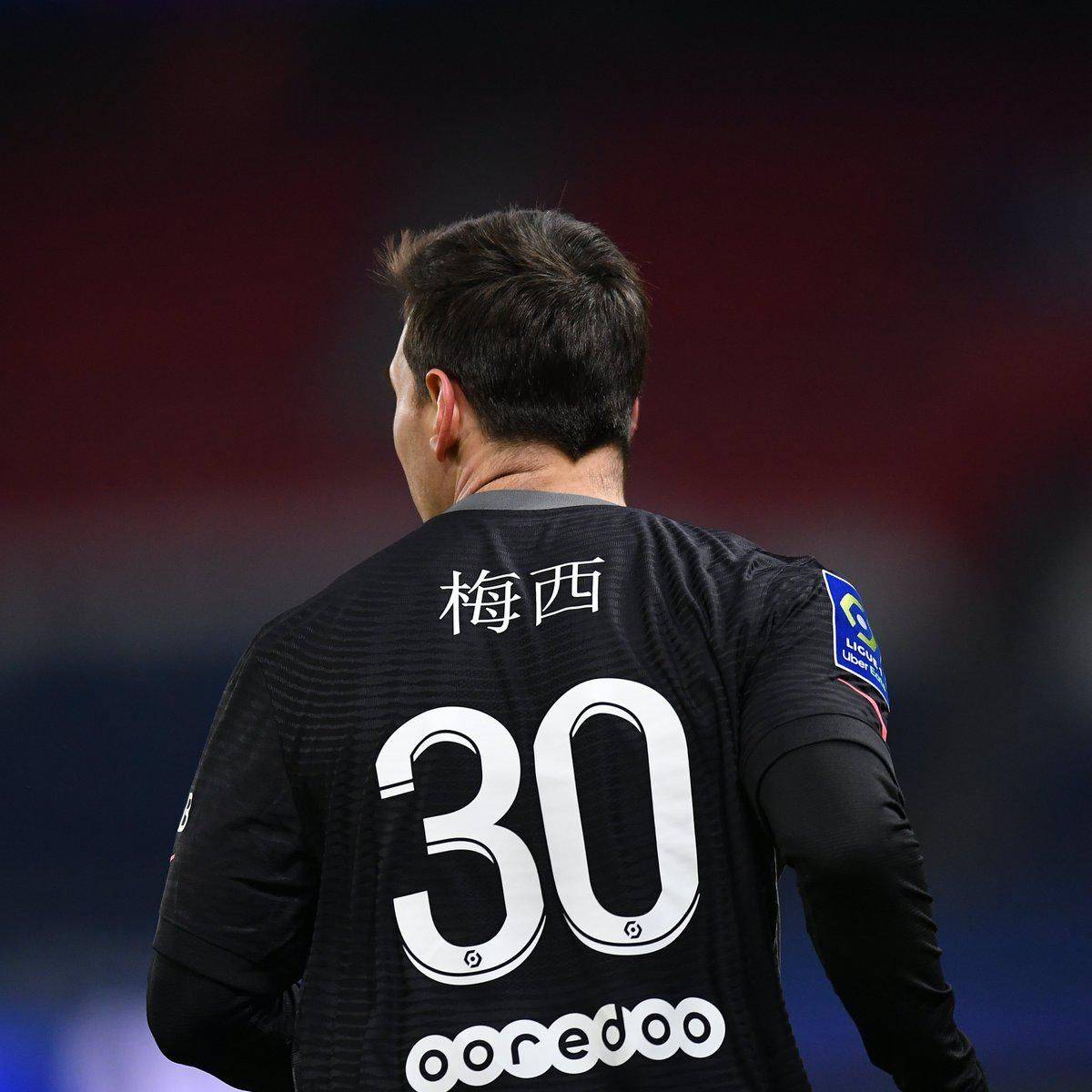 期的强大之