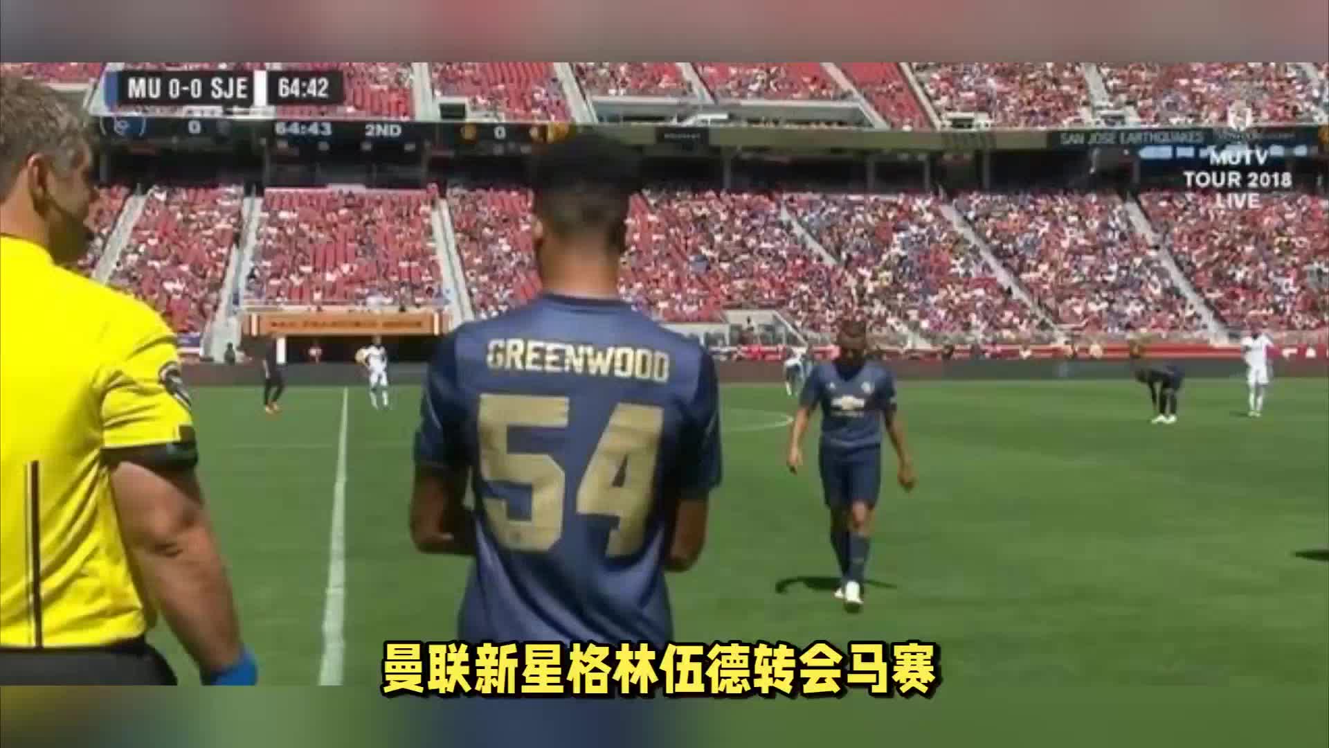 中率高达