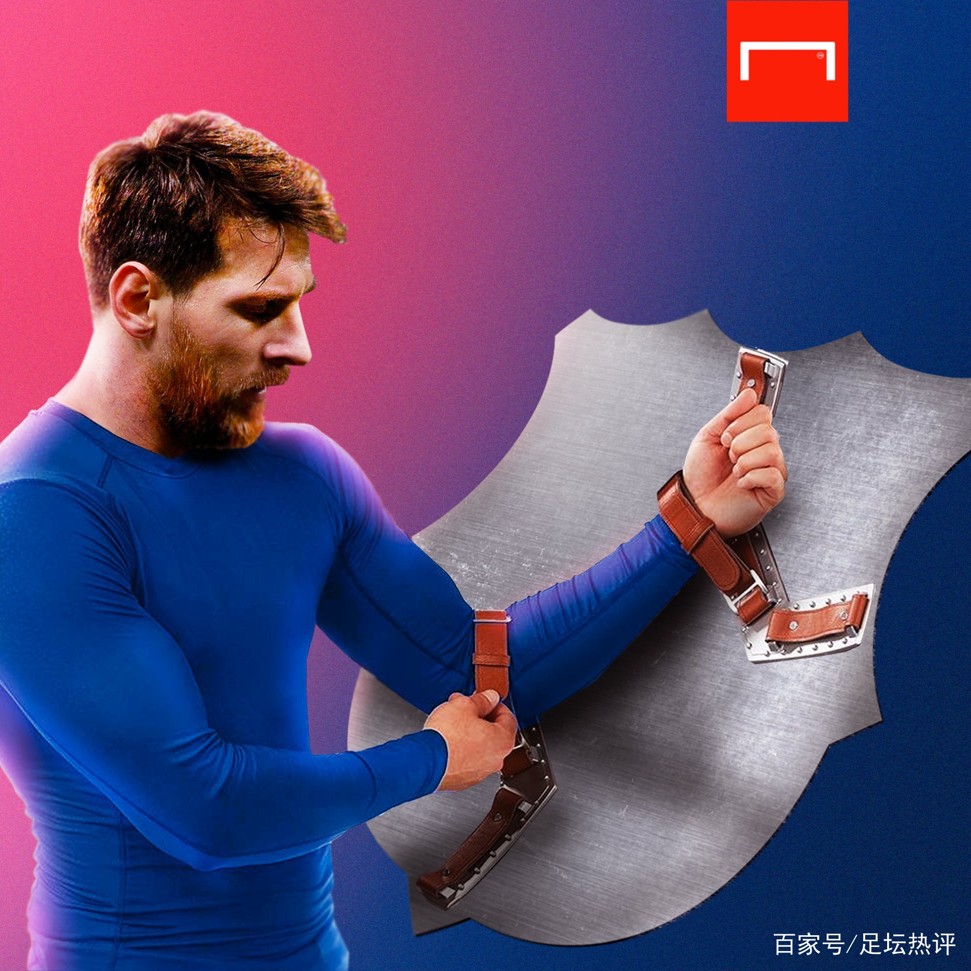 保项目中此