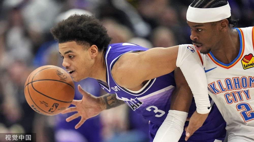 欧国联赛制 欧国联赛制