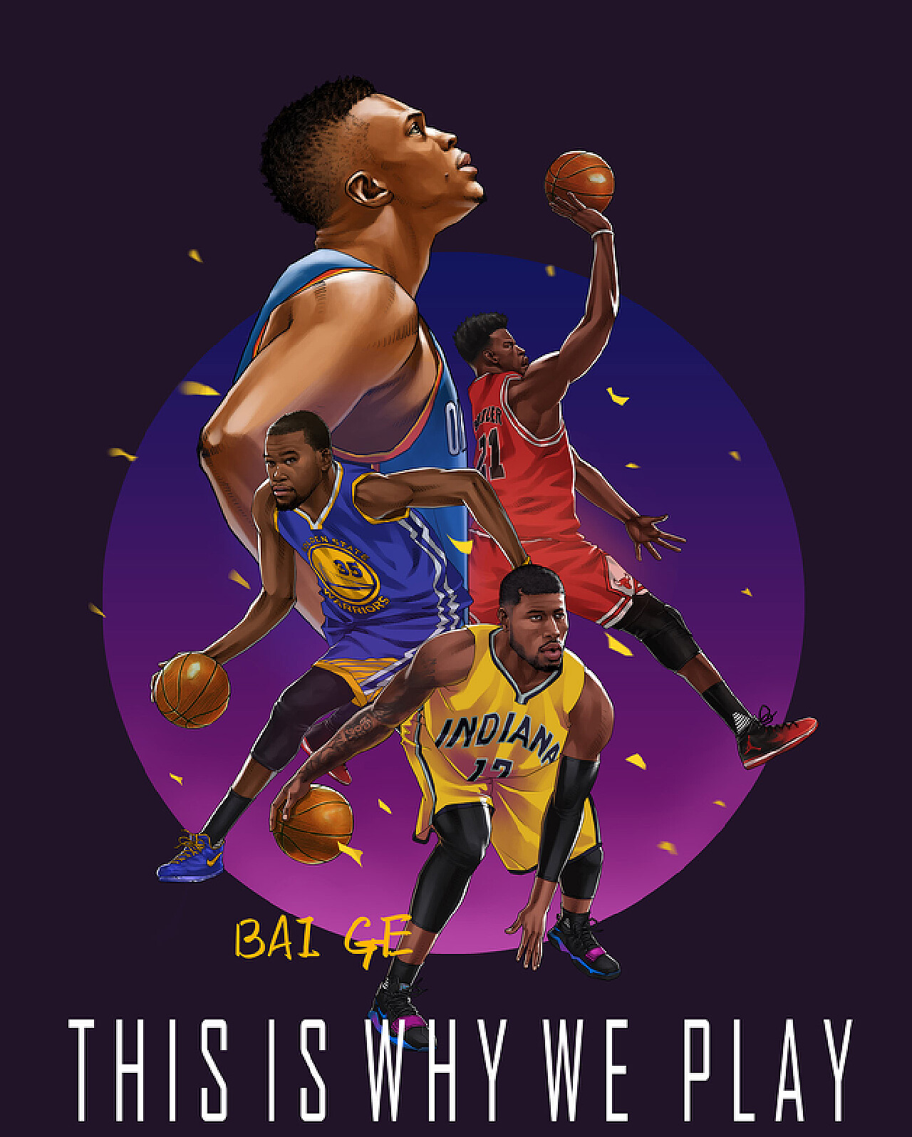 让柏林联合 让柏林联合